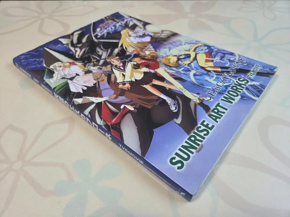 thumbnail-1